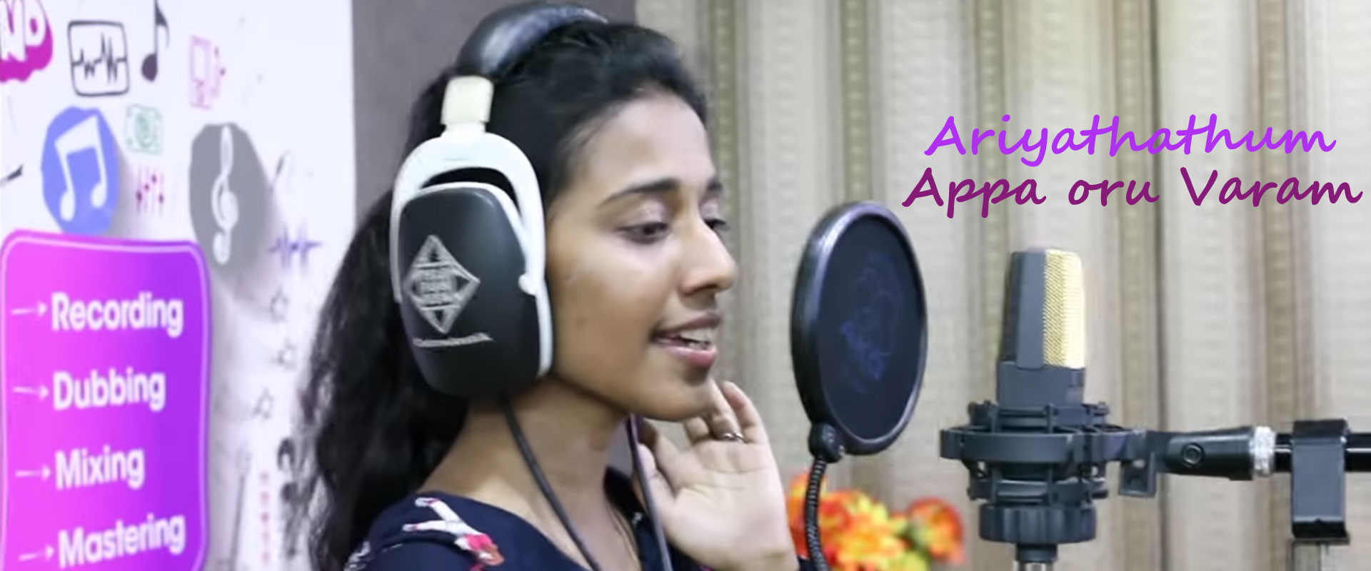 Singer Priyanka NK Ariyathathum Song